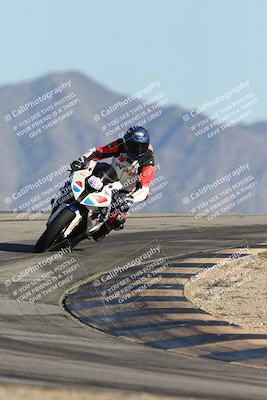 media/Nov-29-2025-TrackXperience (Sat) [[2953a387f4]]/3-Level 1/Session 6 (Turn 12)/